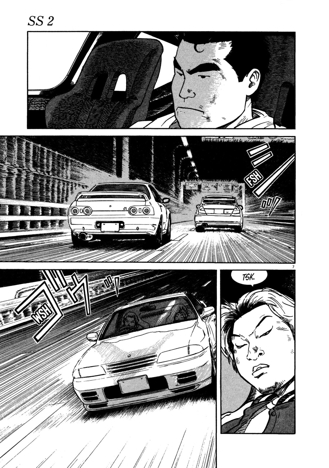 SS Special Stage Chapter 10 page 6 - 