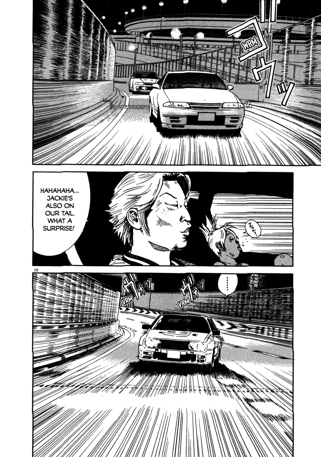 SS Special Stage Chapter 10 page 9 - 