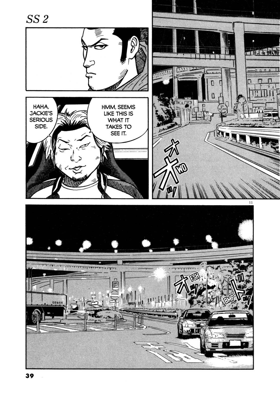 SS Special Stage Chapter 10 page 10 - 