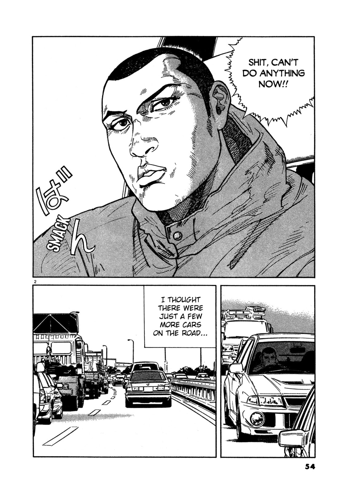 SS Special Stage Chapter 11 page 2 - 