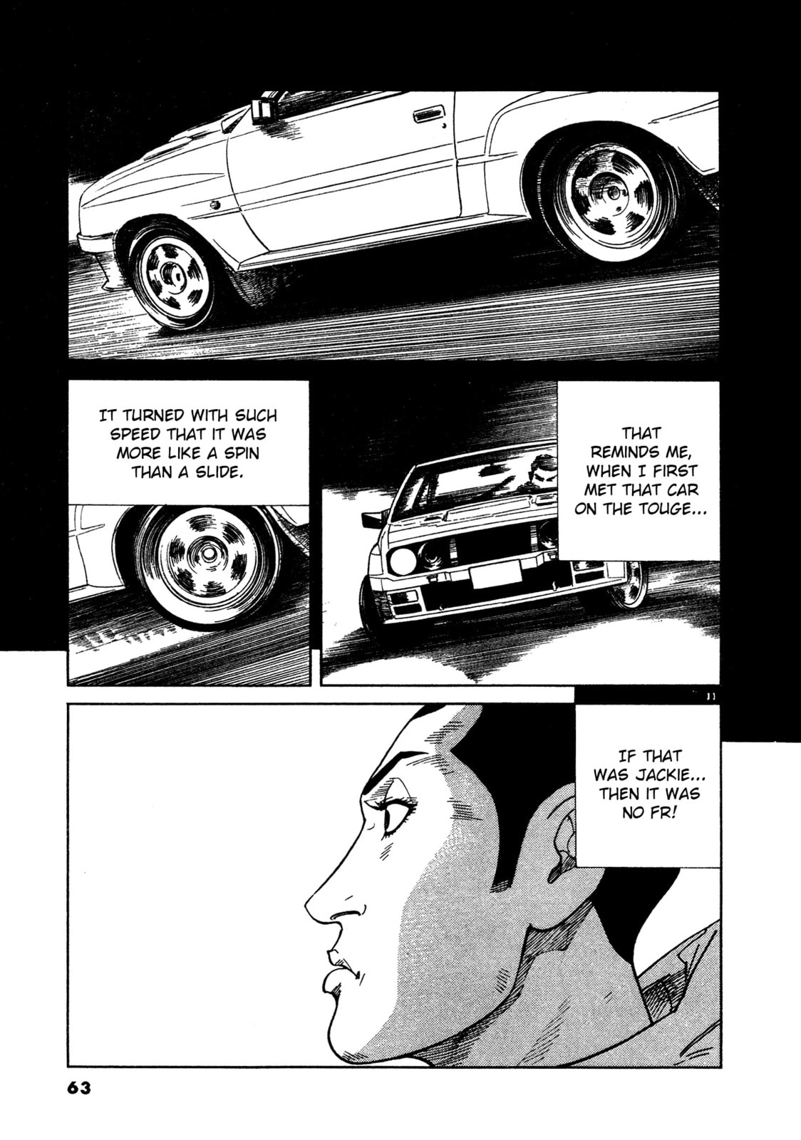 SS Special Stage Chapter 11 page 11 - 