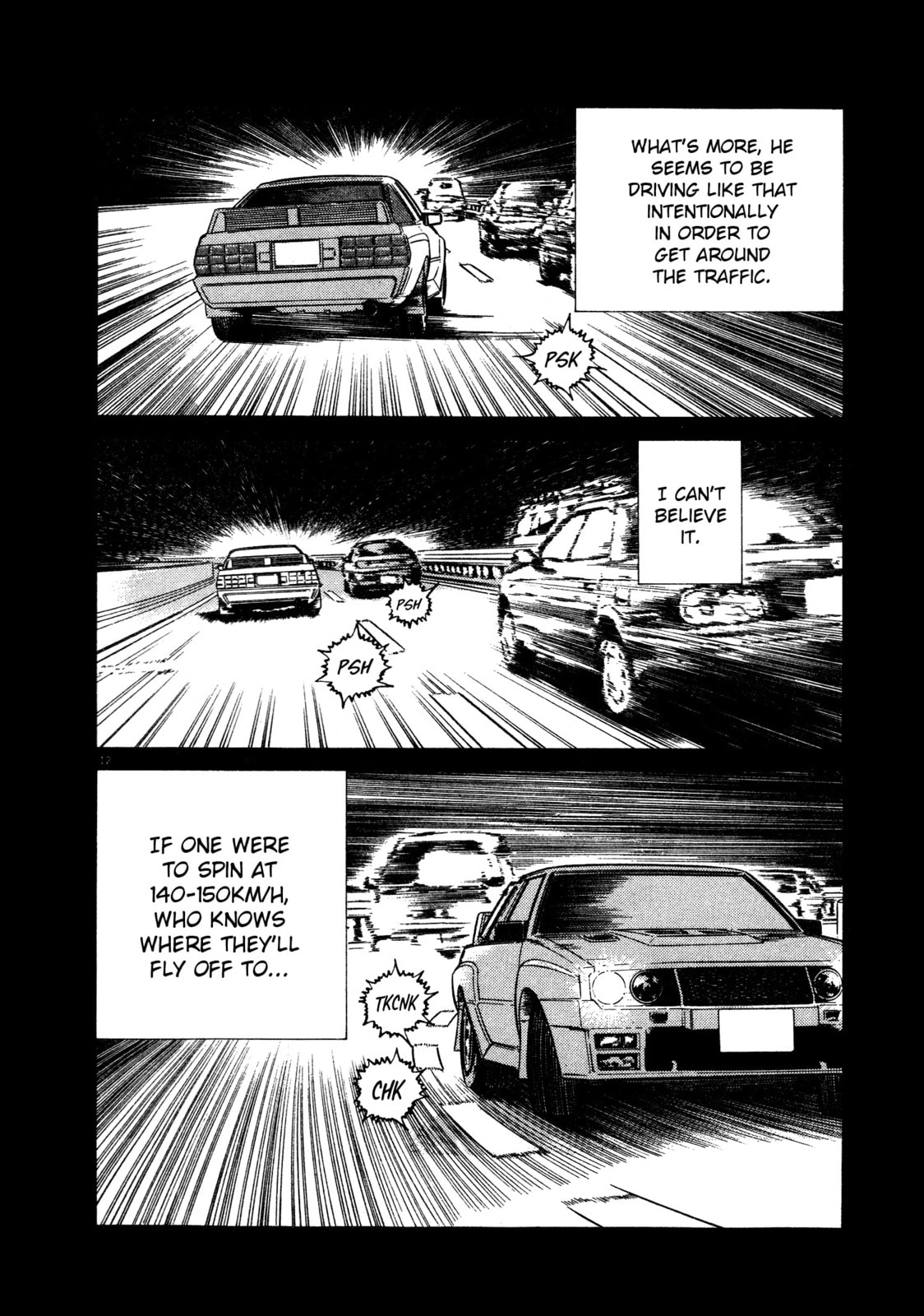 SS Special Stage Chapter 11 page 12 - 