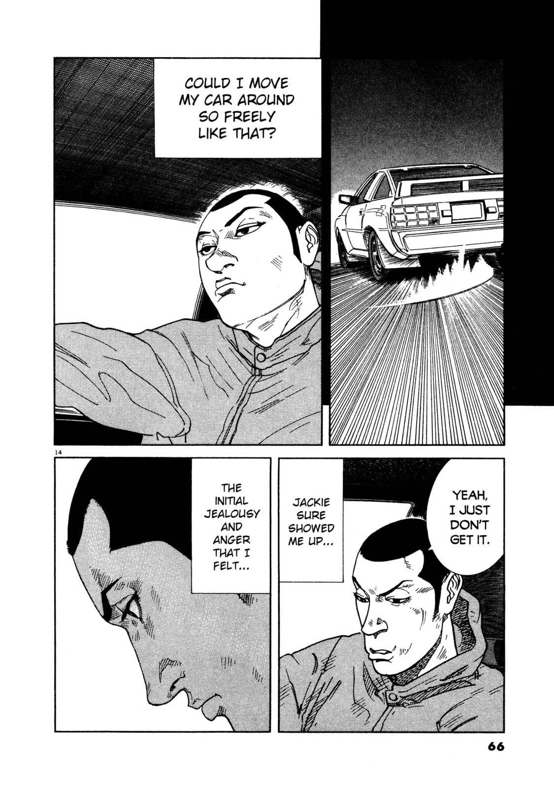 SS Special Stage Chapter 11 page 14 - 