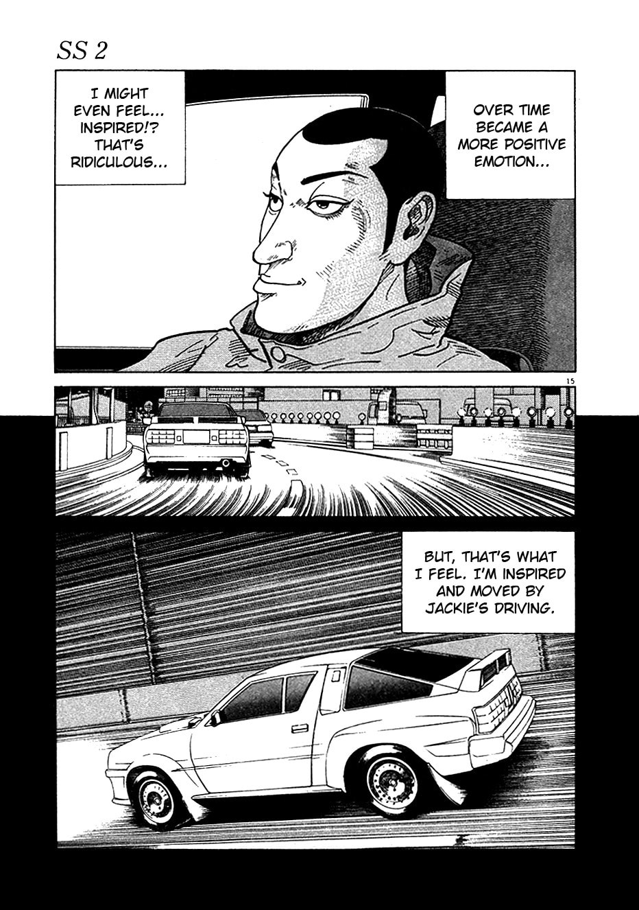 SS Special Stage Chapter 11 page 15 - 