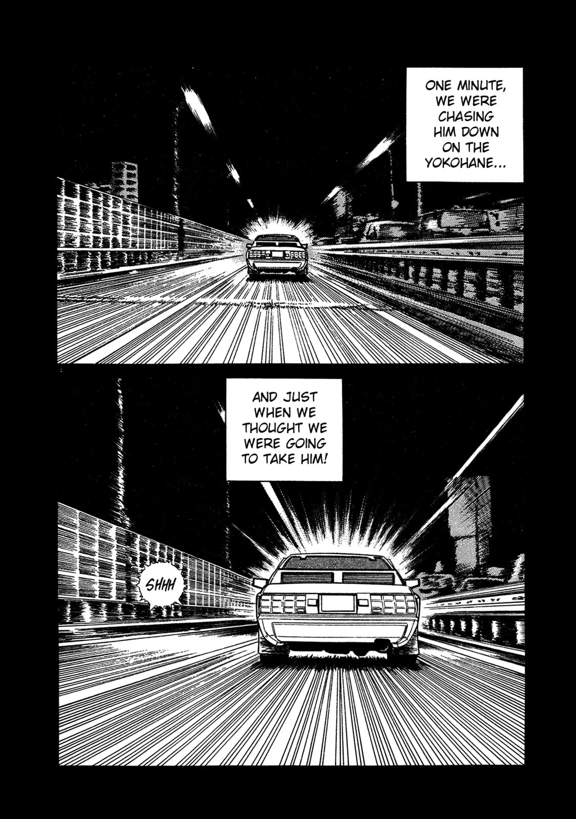 SS Special Stage Chapter 11 page 4 - 