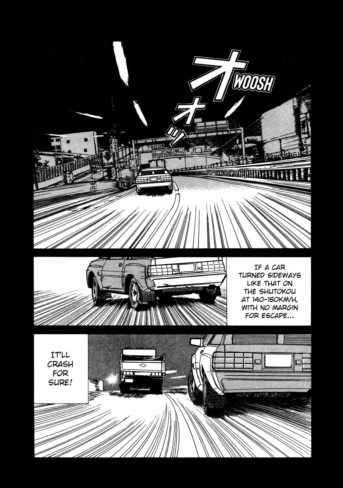SS Special Stage Chapter 11 page 7 - 