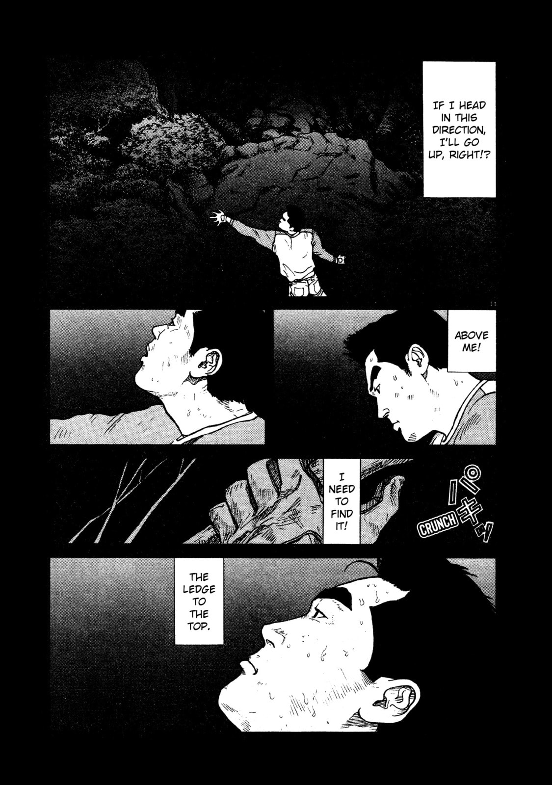 SS Special Stage Chapter 12 page 12 - 