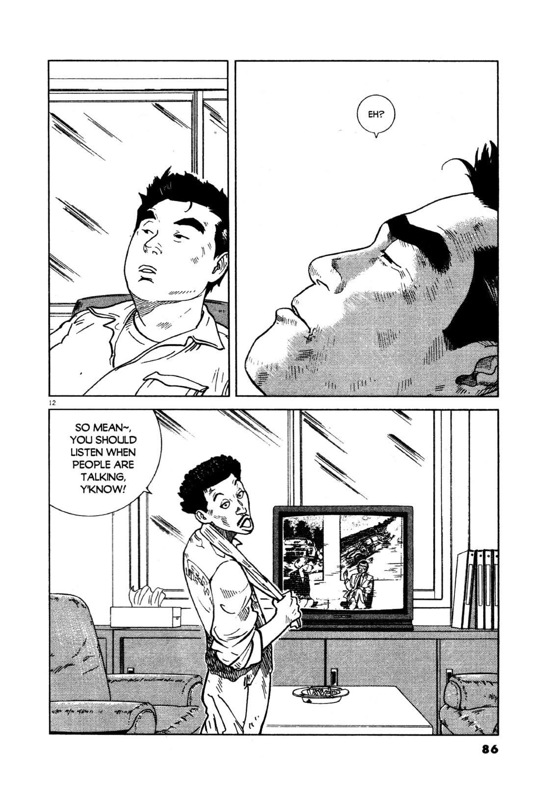 SS Special Stage Chapter 12 page 13 - 
