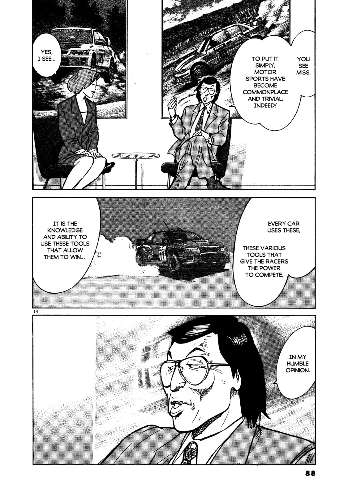 SS Special Stage Chapter 12 page 15 - 