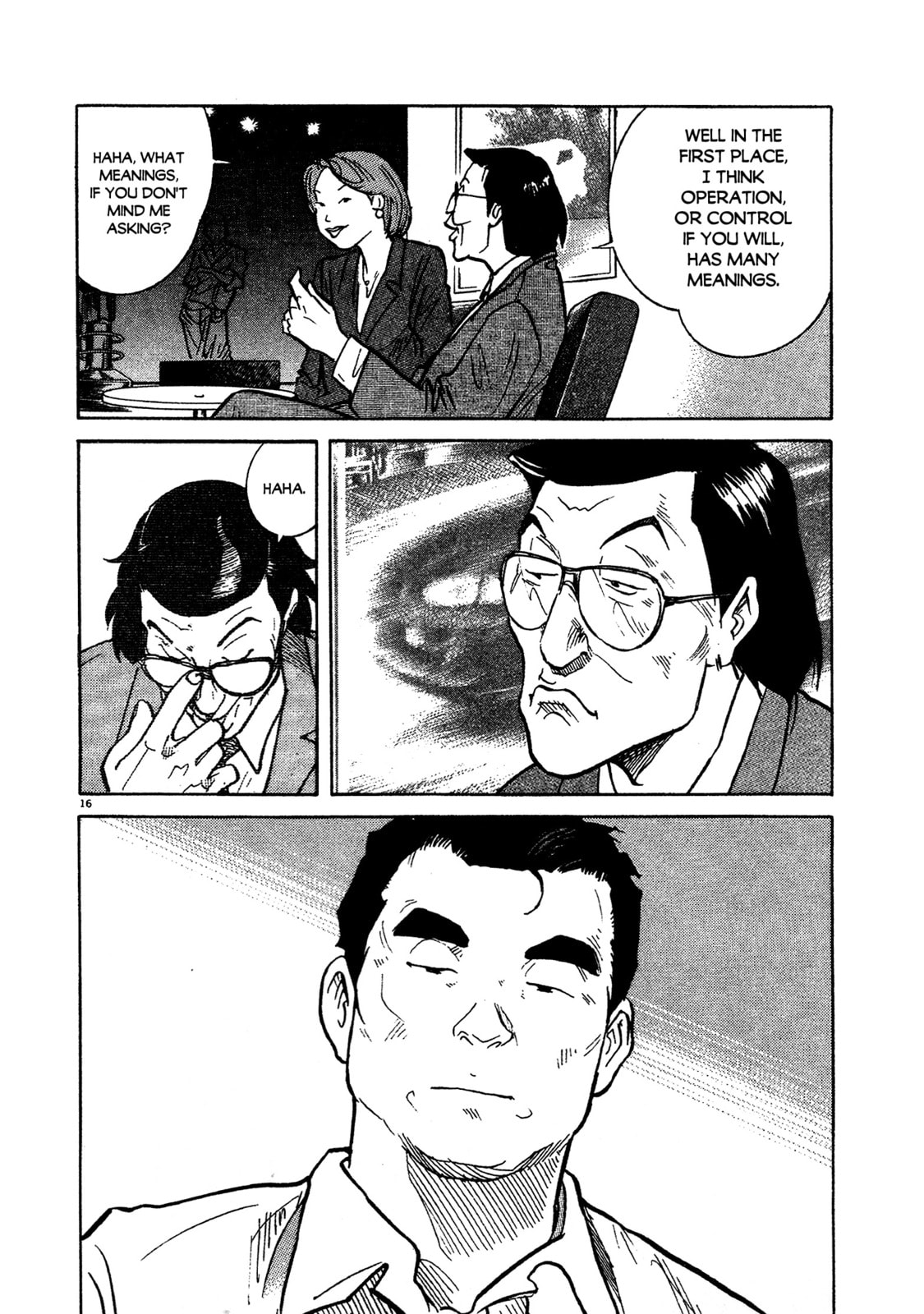 SS Special Stage Chapter 12 page 17 - 
