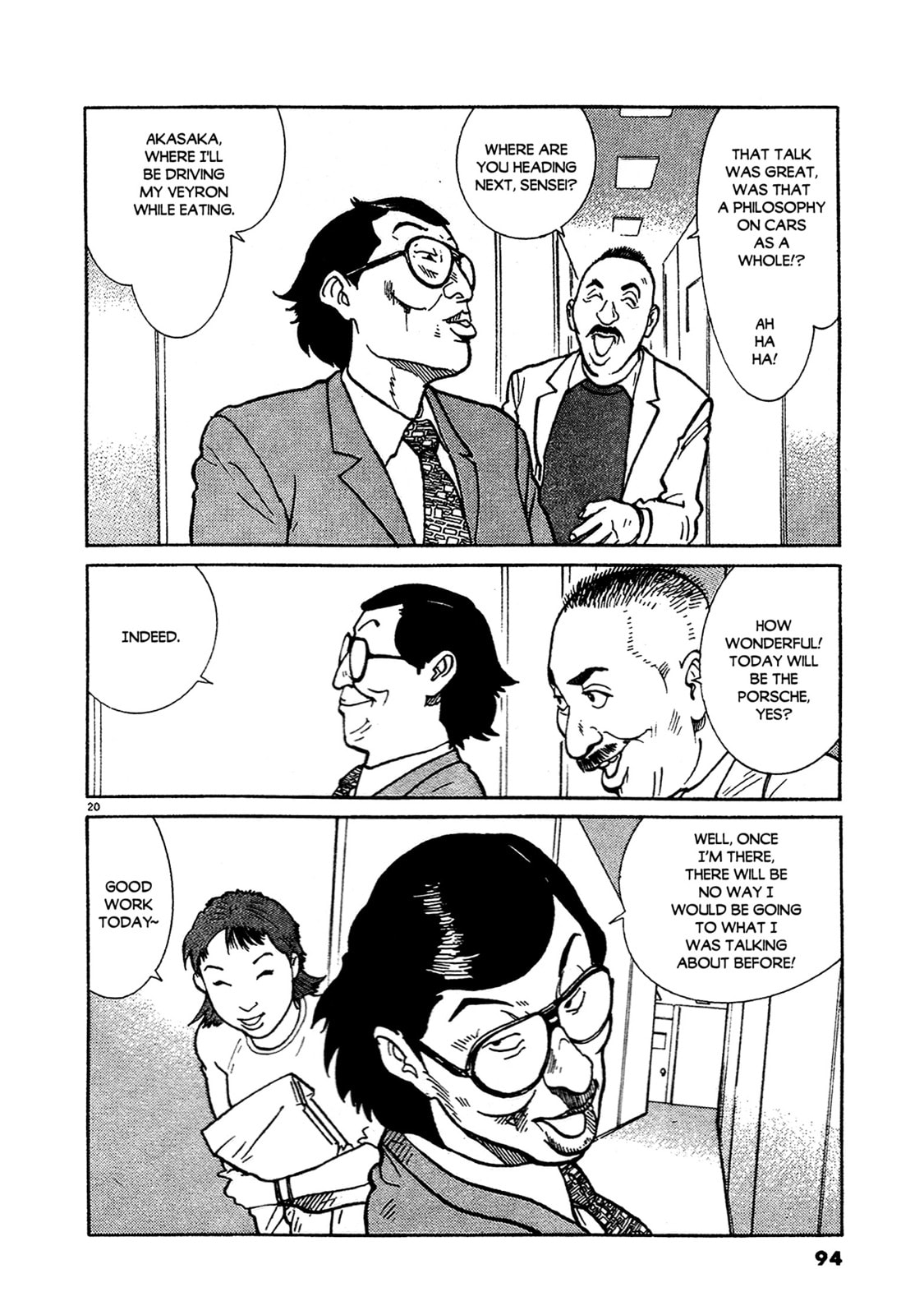 SS Special Stage Chapter 12 page 21 - 