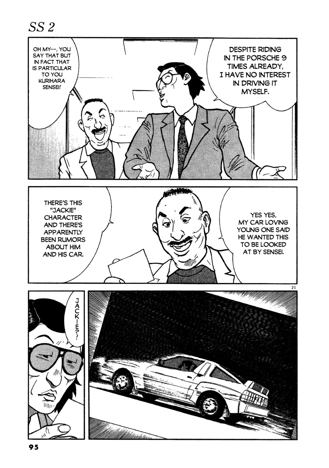SS Special Stage Chapter 12 page 22 - 