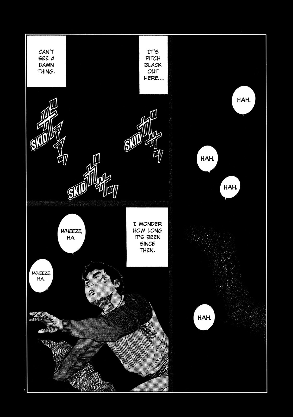 SS Special Stage Chapter 12 page 4 - 
