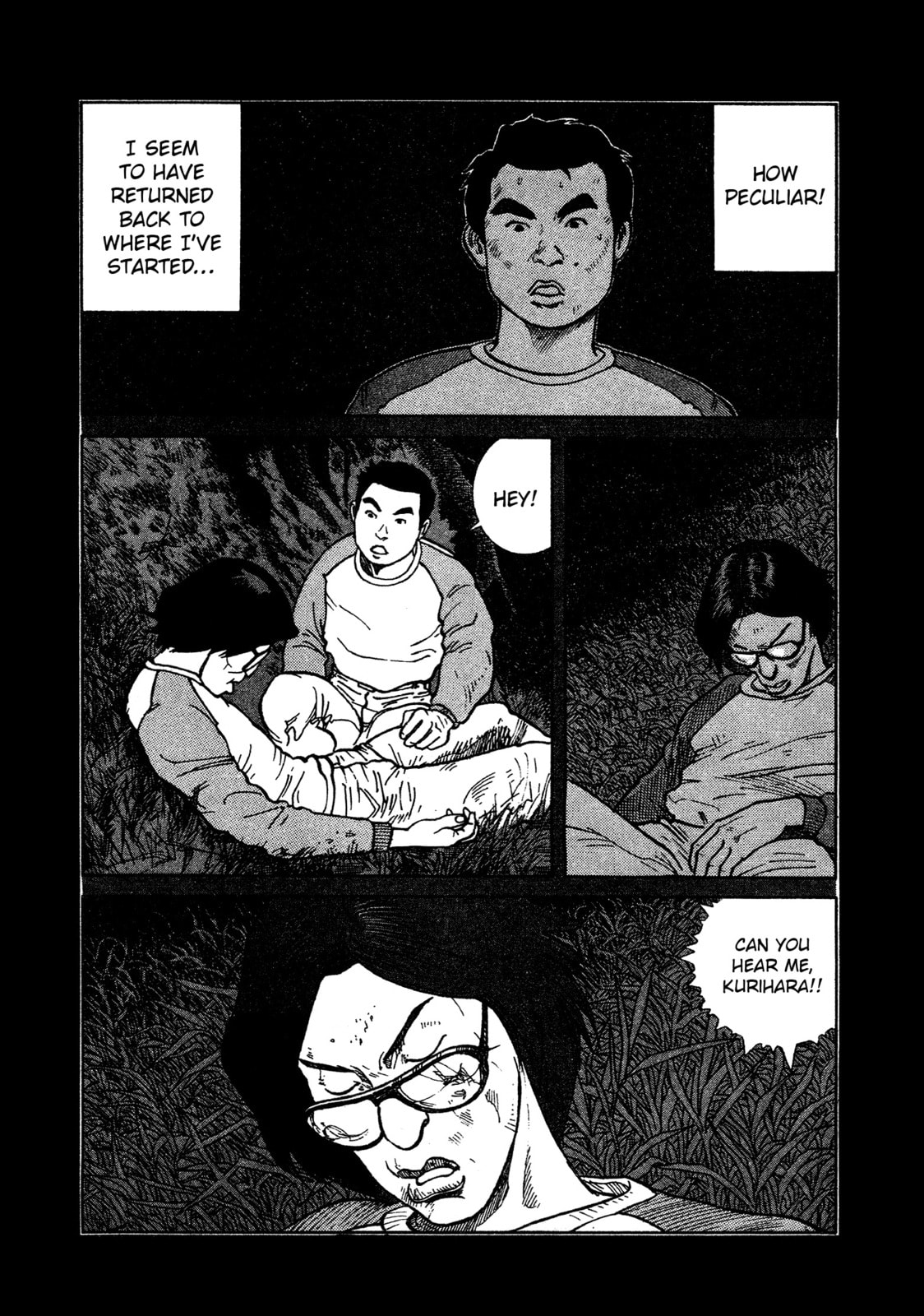 SS Special Stage Chapter 12 page 8 - 