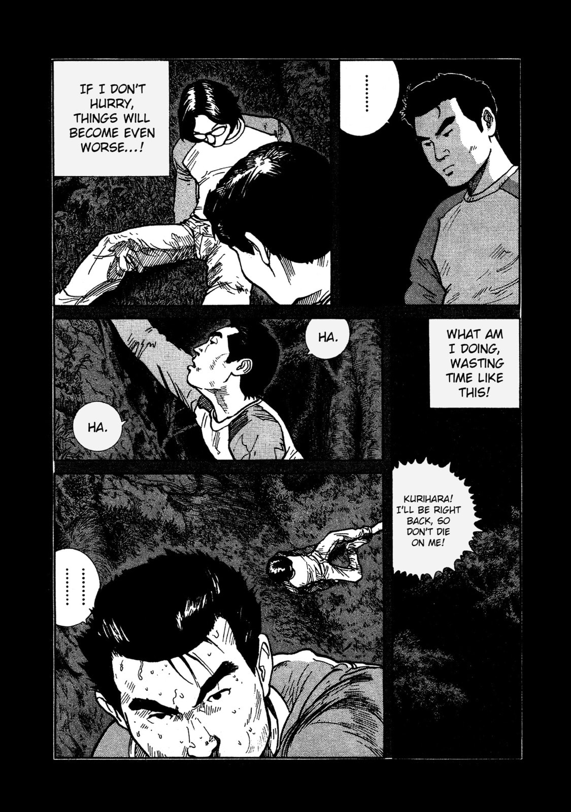 SS Special Stage Chapter 12 page 9 - 