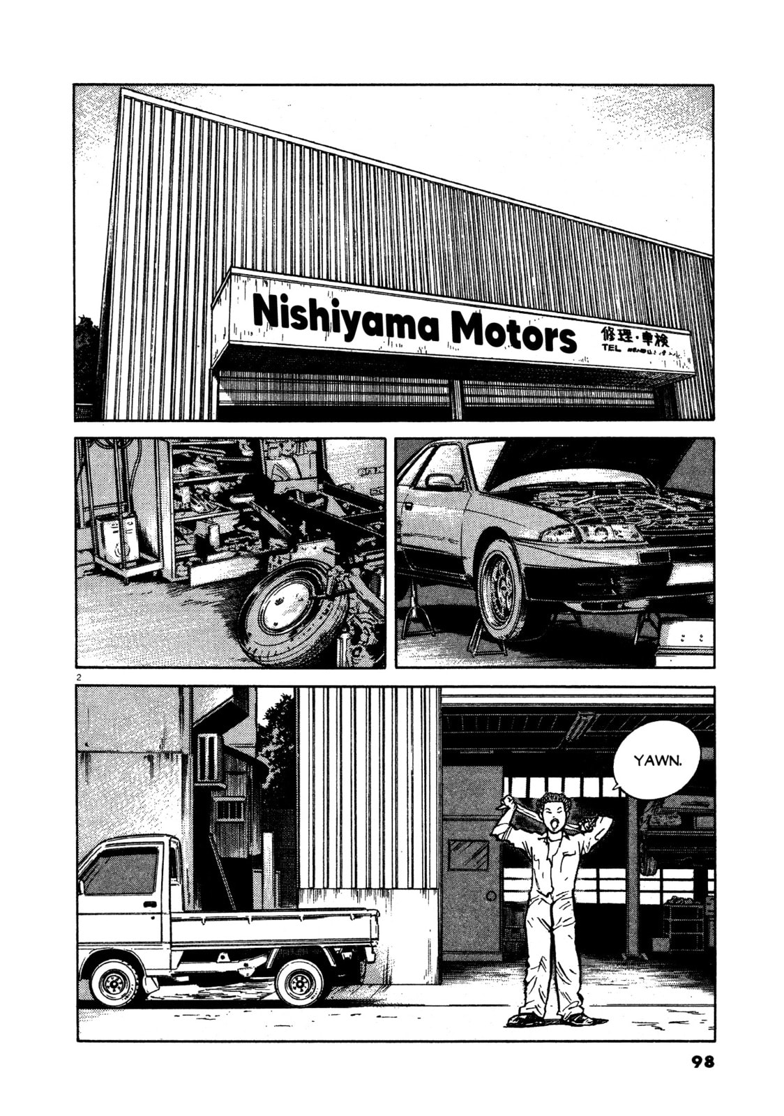SS Special Stage Chapter 13 page 2 - 