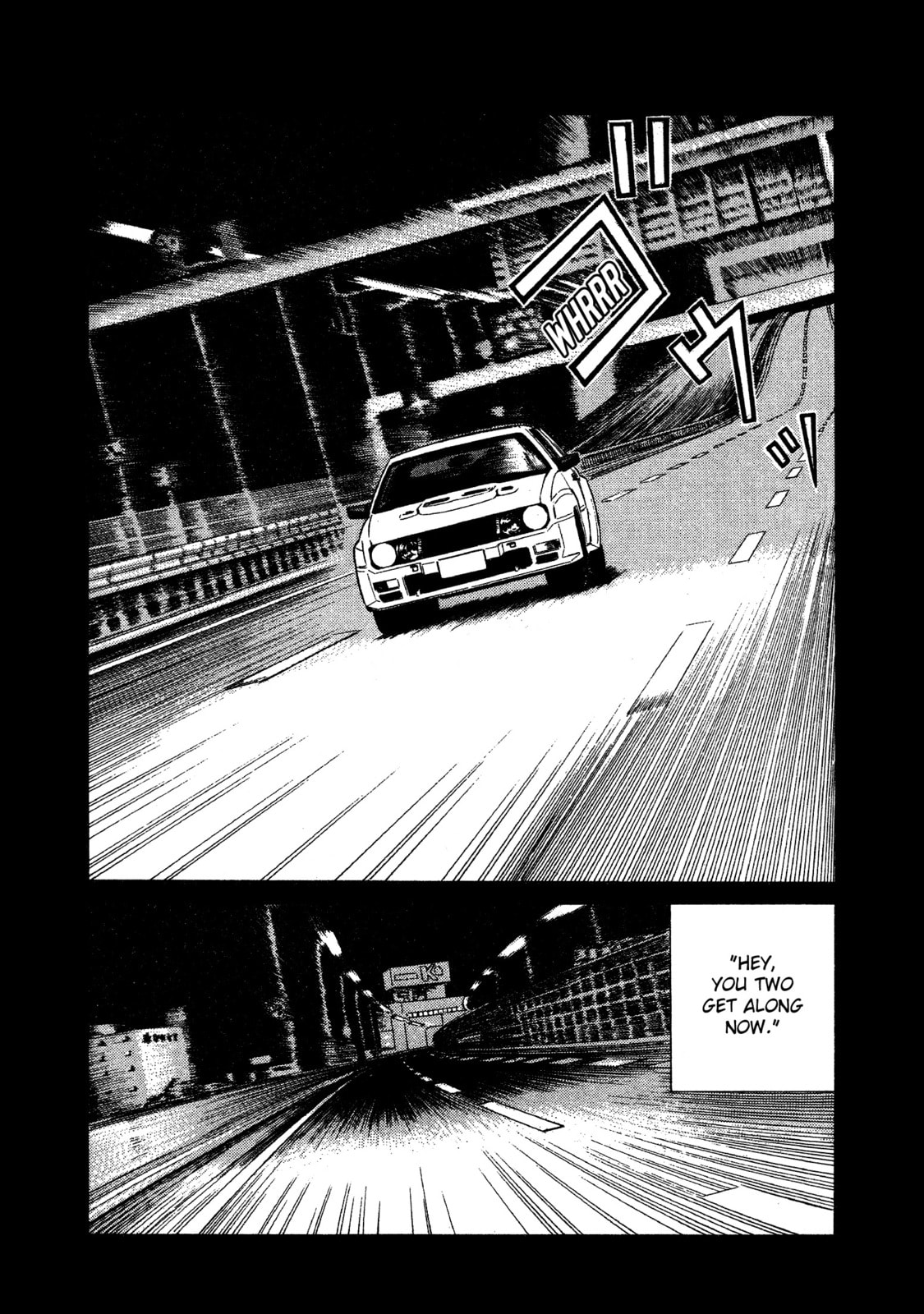 SS Special Stage Chapter 13 page 12 - 