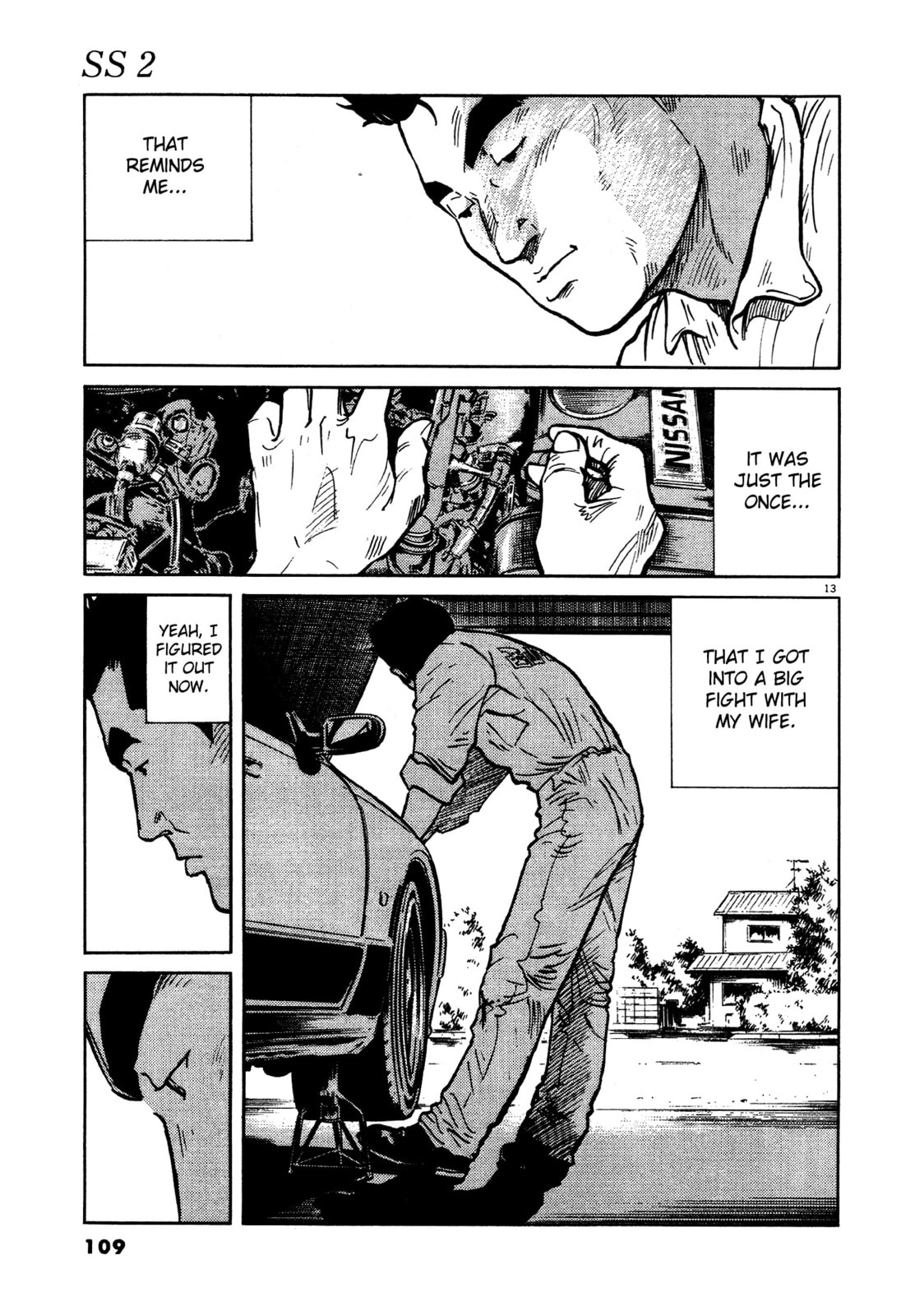 SS Special Stage Chapter 13 page 13 - 