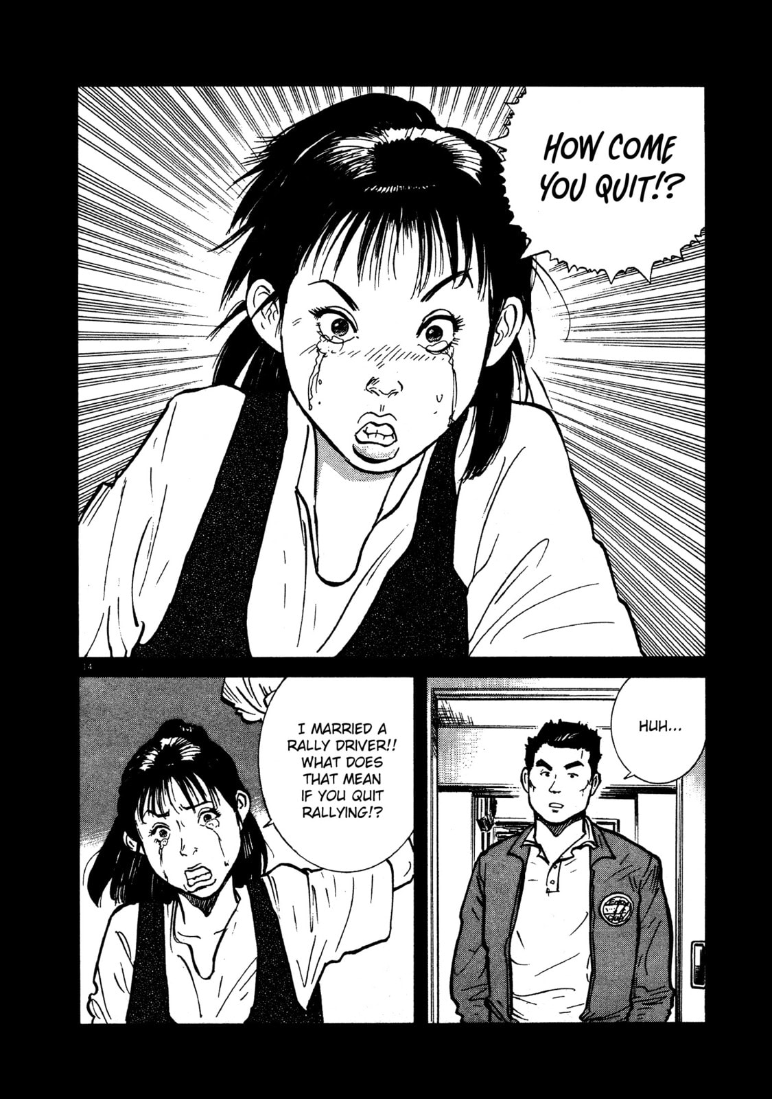 SS Special Stage Chapter 13 page 14 - 