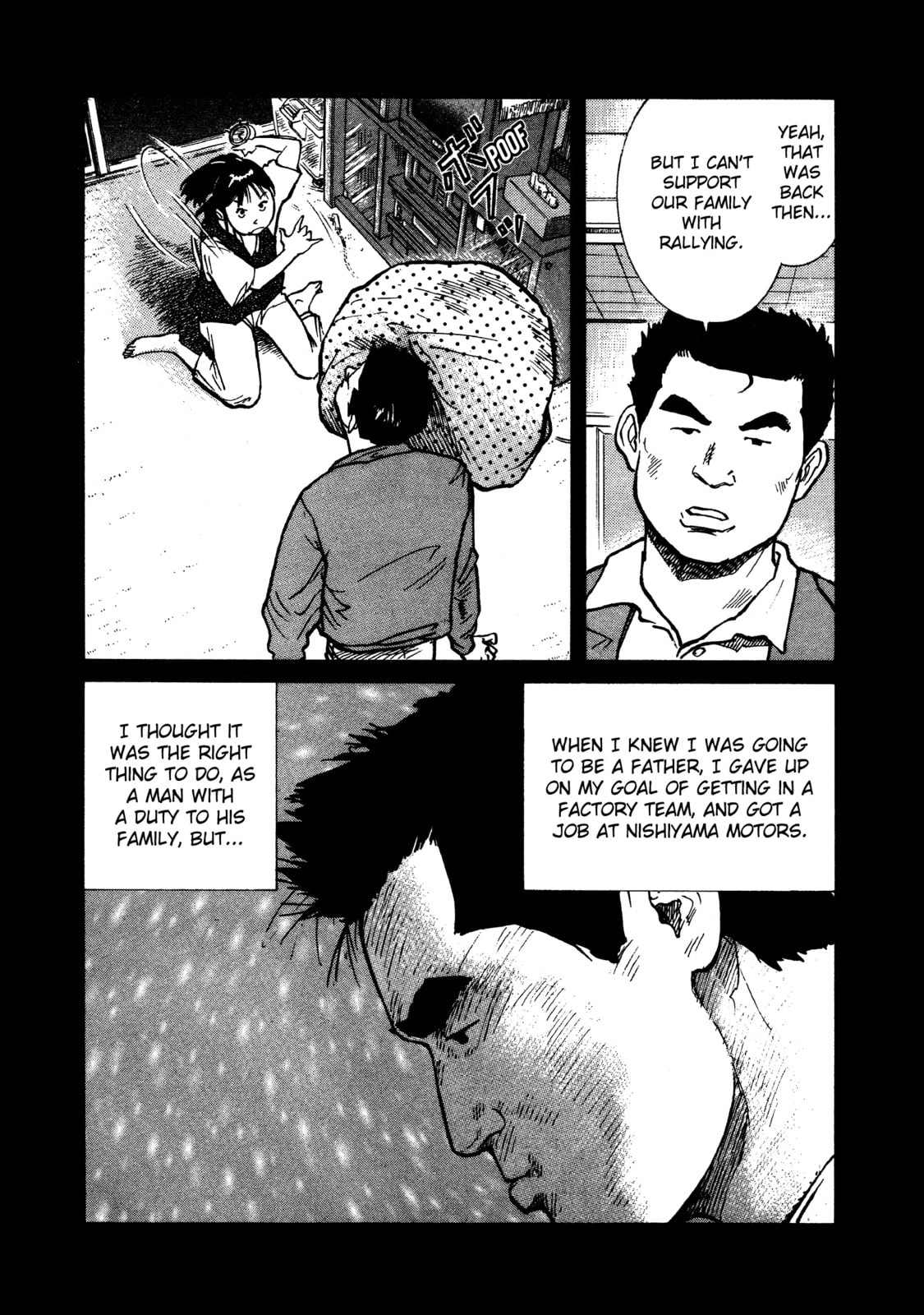 SS Special Stage Chapter 13 page 15 - 