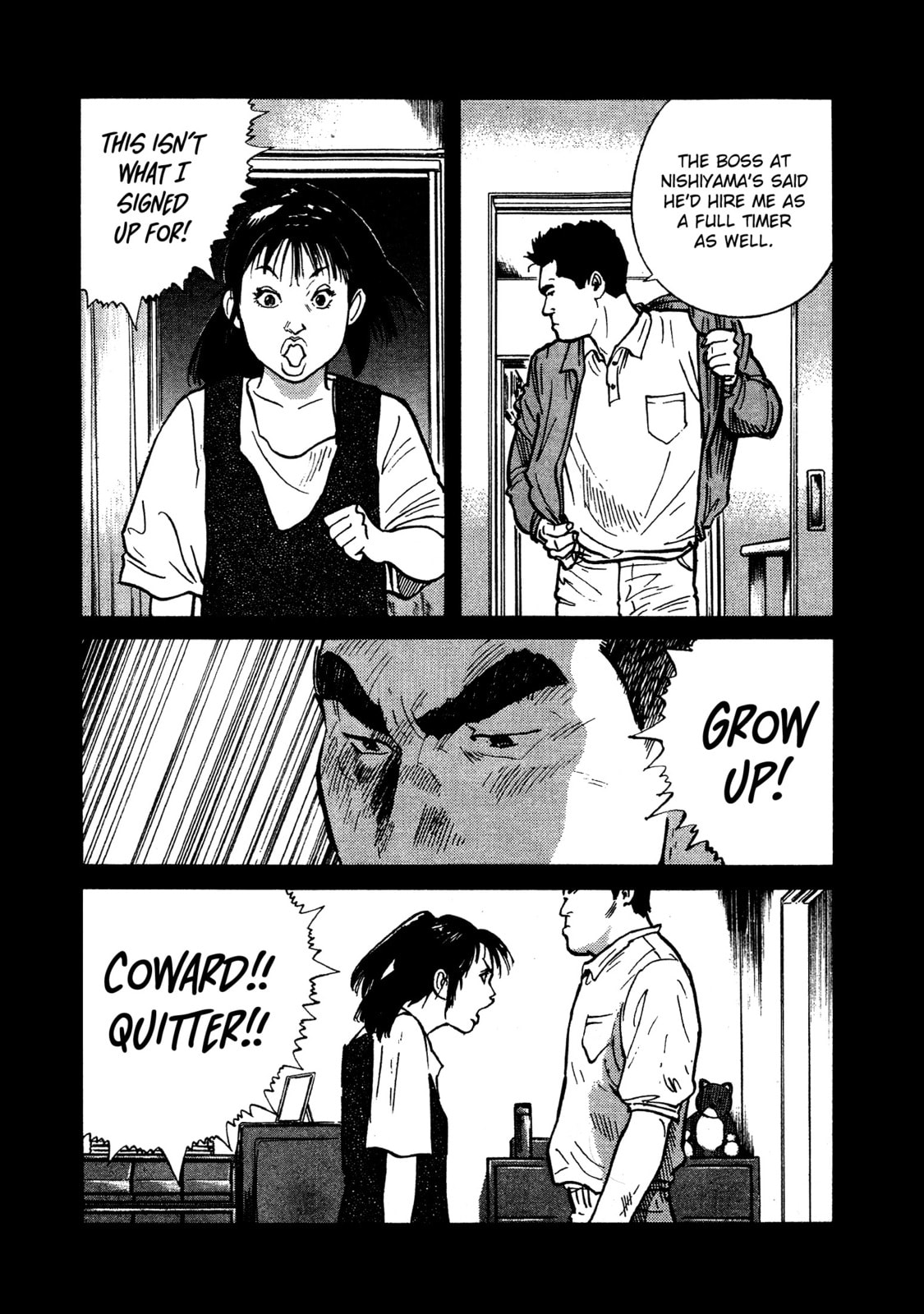 SS Special Stage Chapter 13 page 17 - 