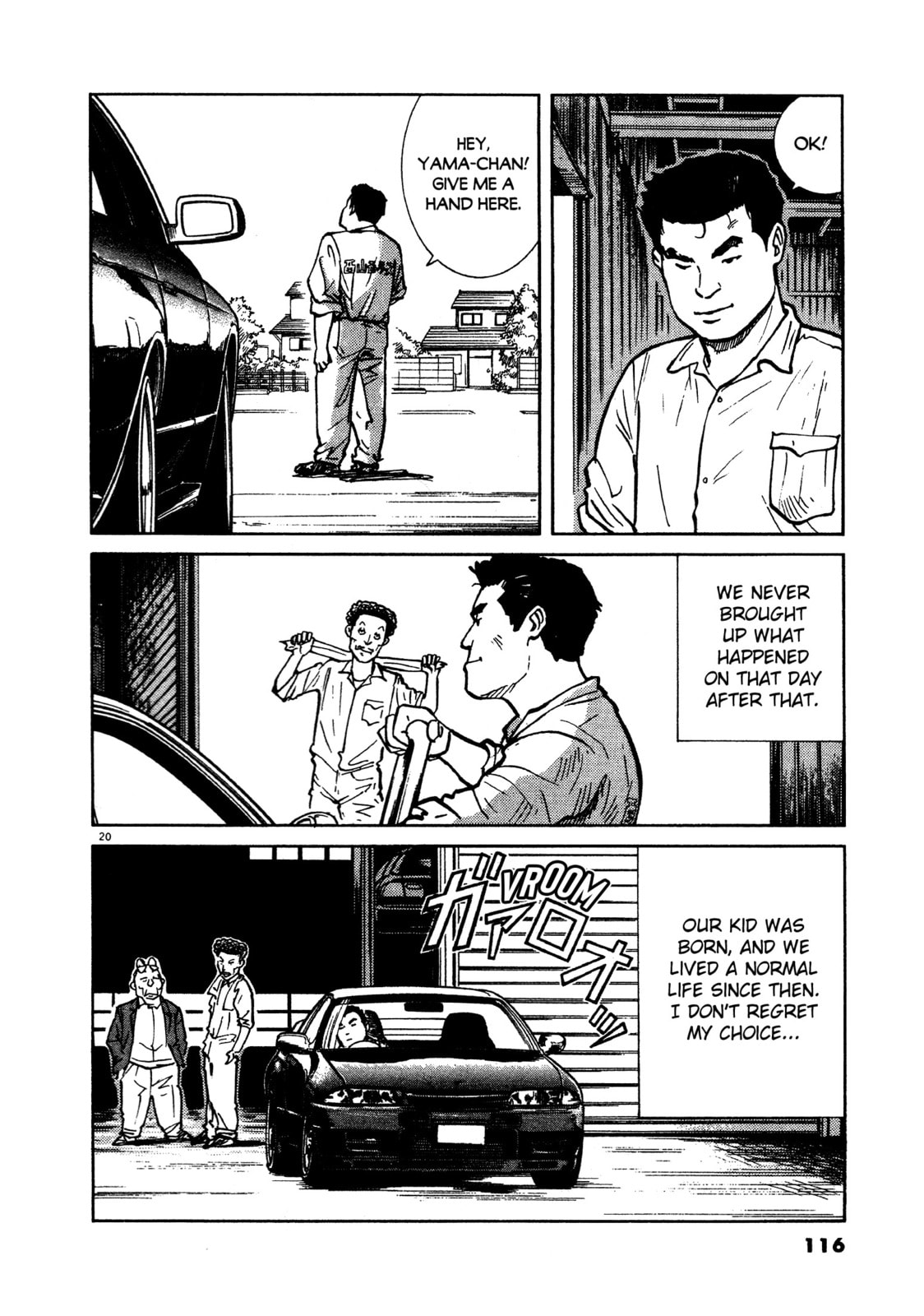 SS Special Stage Chapter 13 page 20 - 