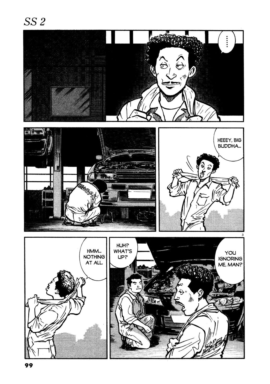 SS Special Stage Chapter 13 page 3 - 