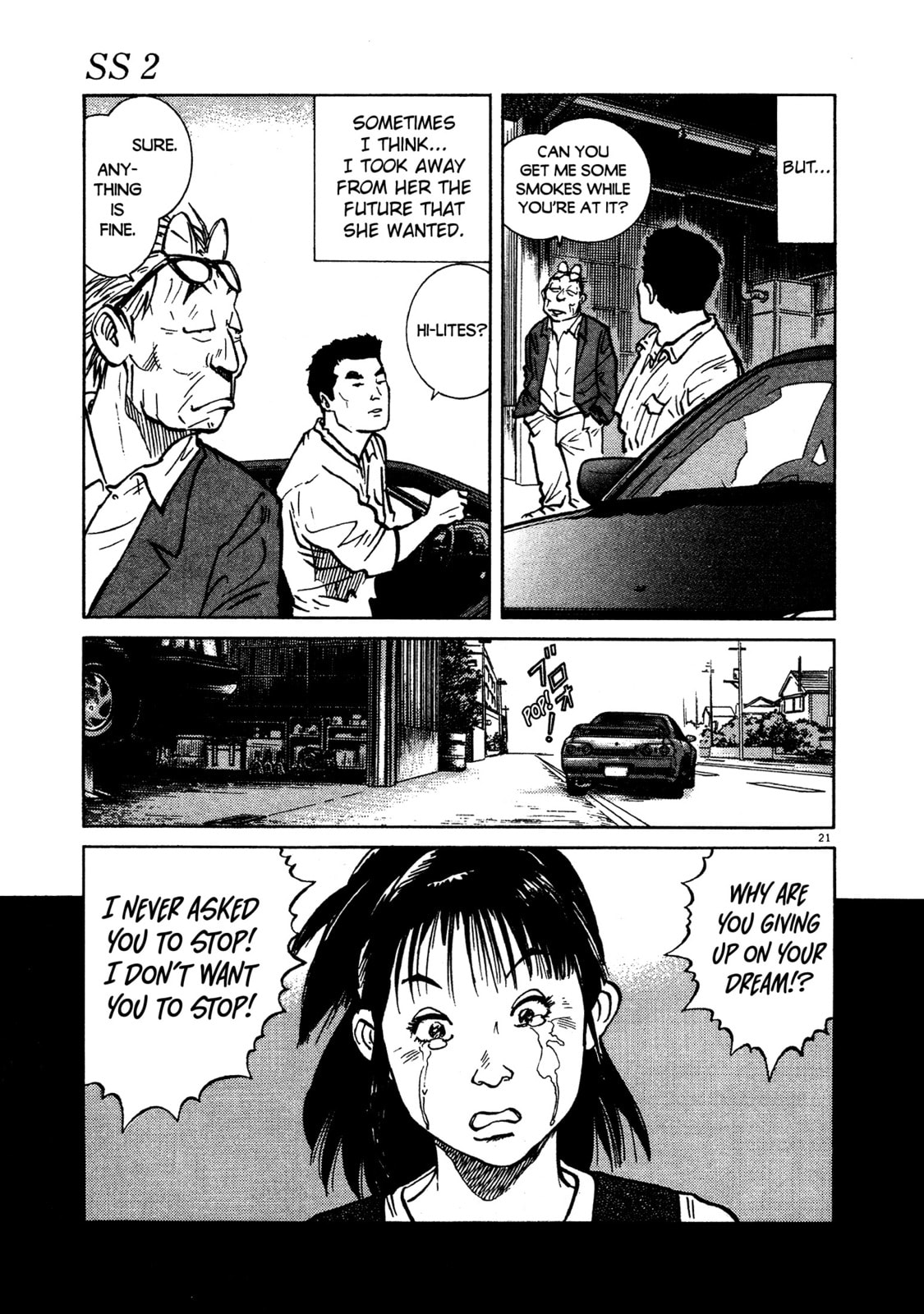 SS Special Stage Chapter 13 page 21 - 