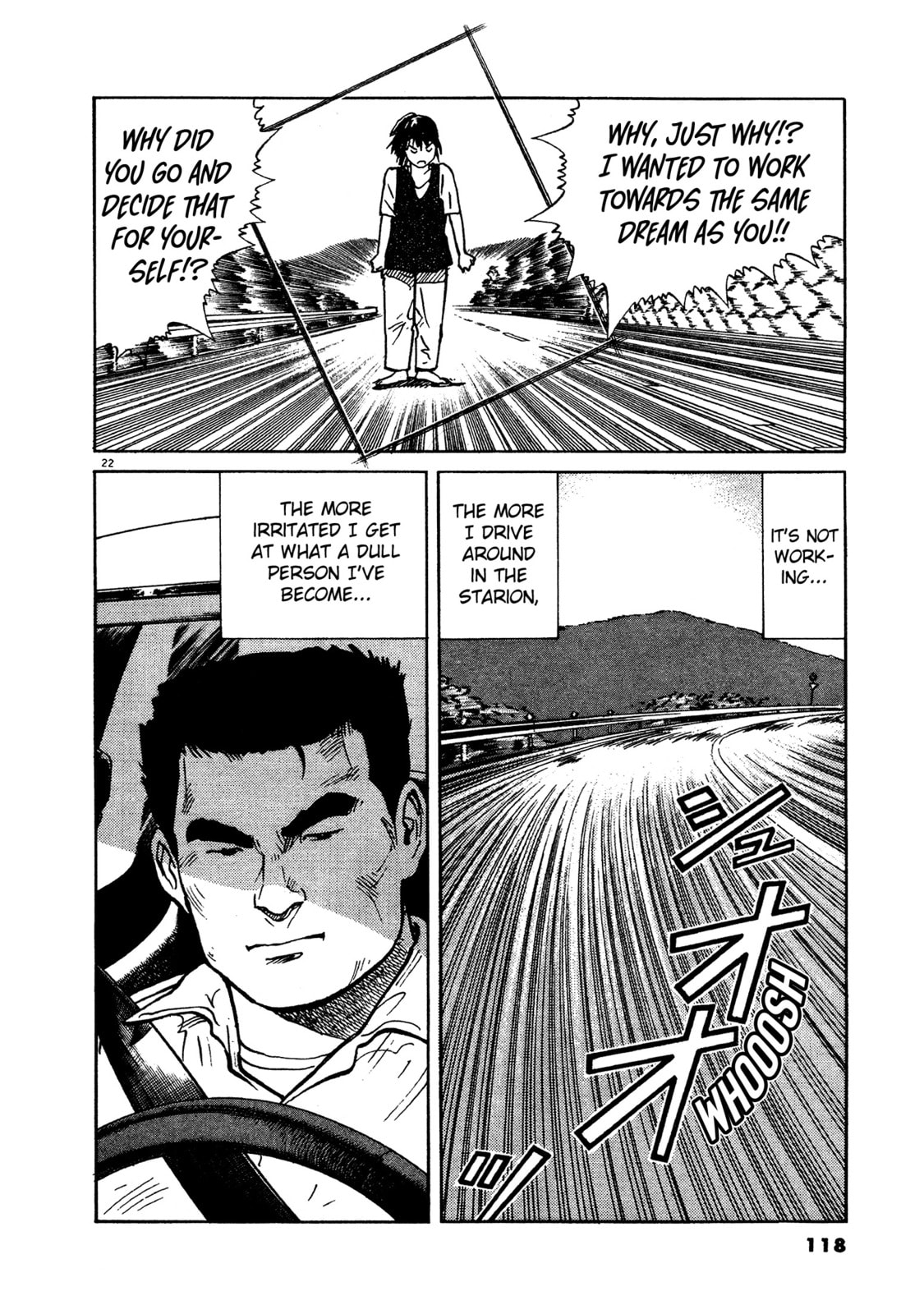 SS Special Stage Chapter 13 page 22 - 