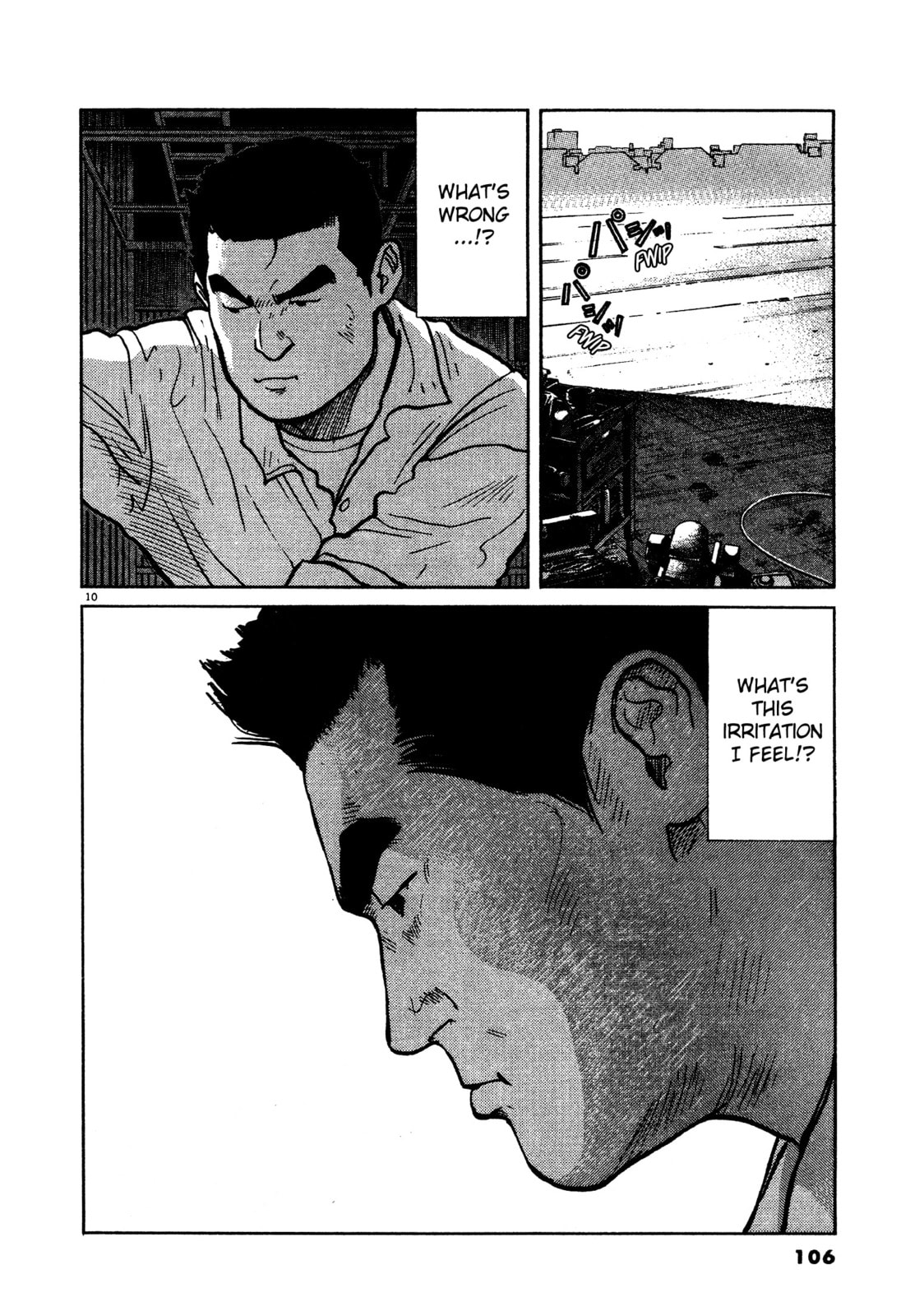 SS Special Stage Chapter 13 page 10 - 