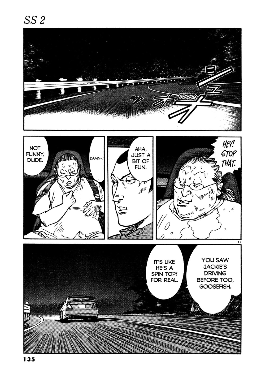 SS Special Stage Chapter 14 page 17 - 