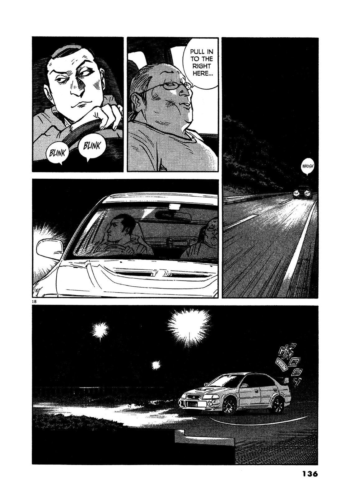 SS Special Stage Chapter 14 page 18 - 