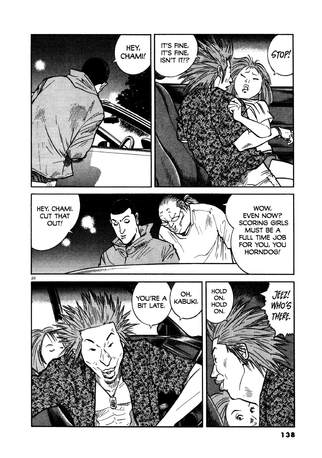 SS Special Stage Chapter 14 page 20 - 