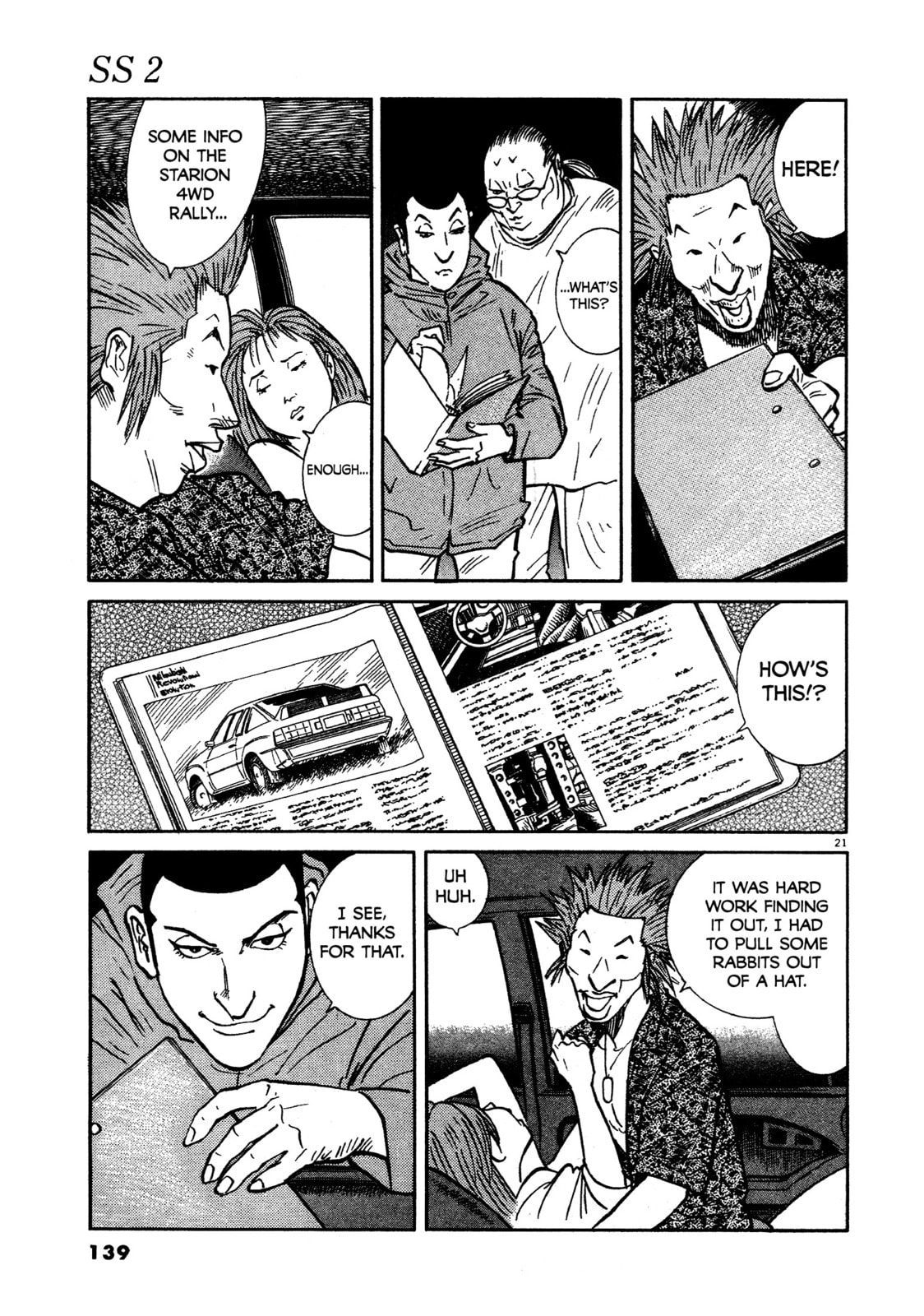 SS Special Stage Chapter 14 page 21 - 