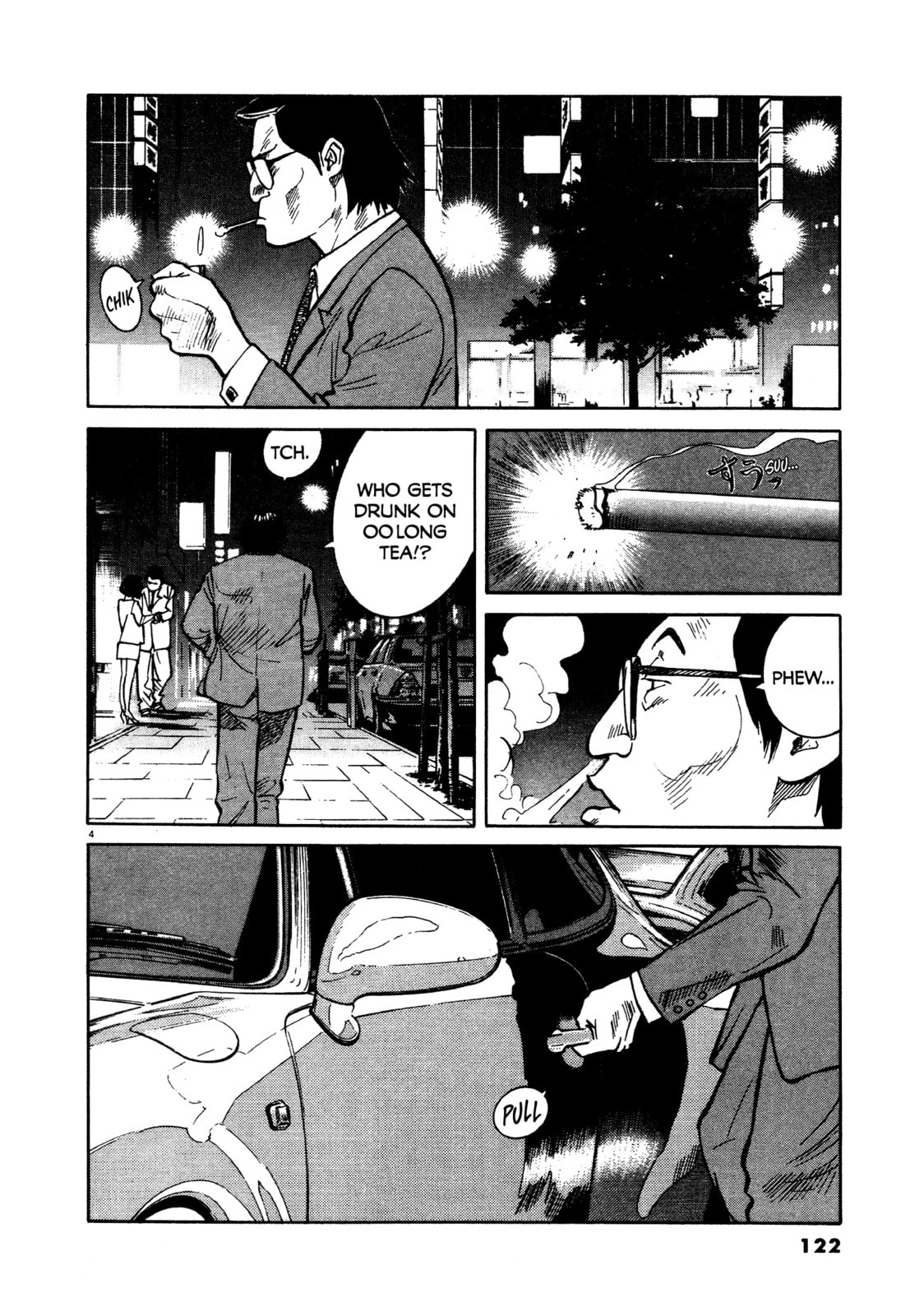SS Special Stage Chapter 14 page 4 - 
