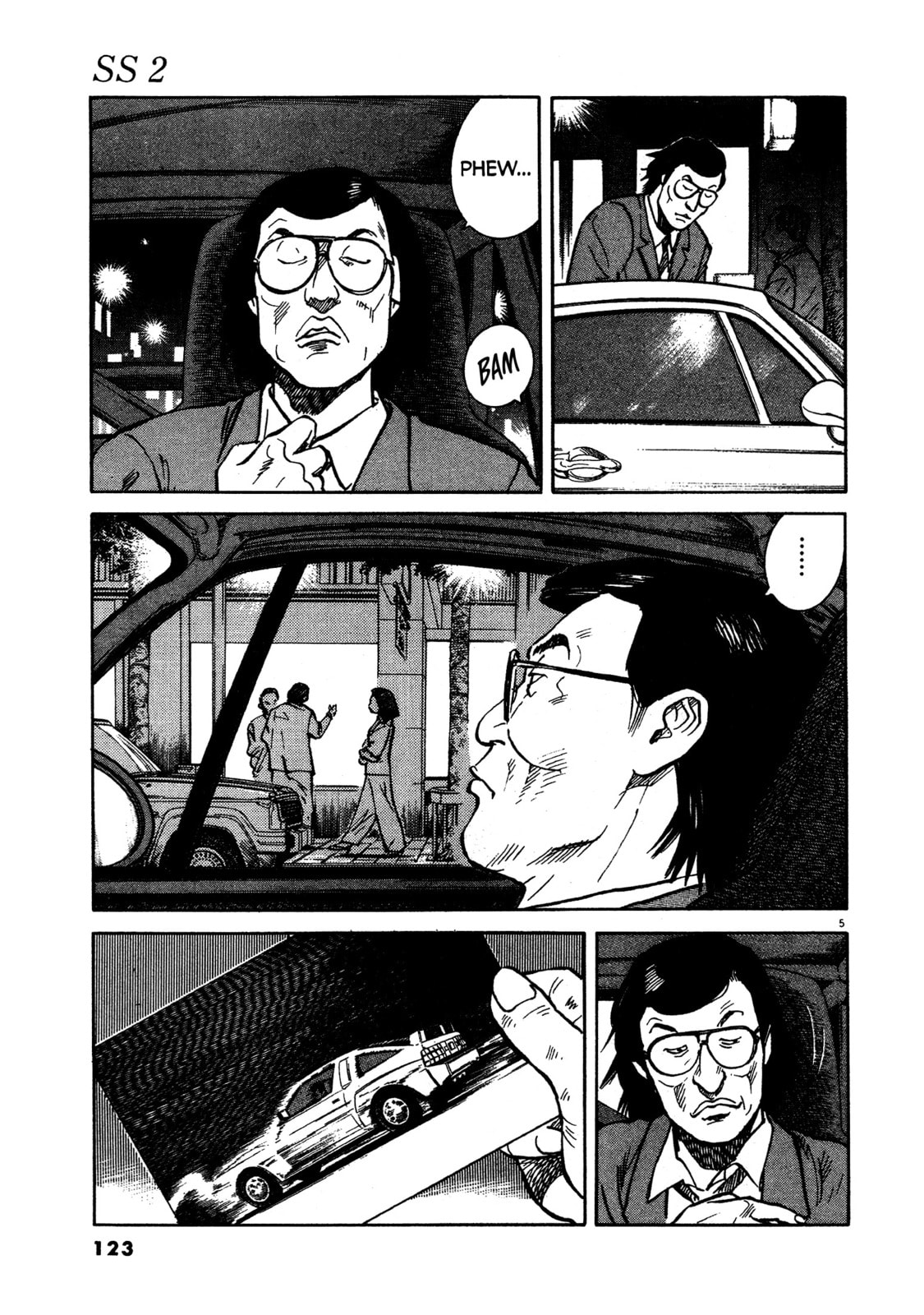 SS Special Stage Chapter 14 page 5 - 