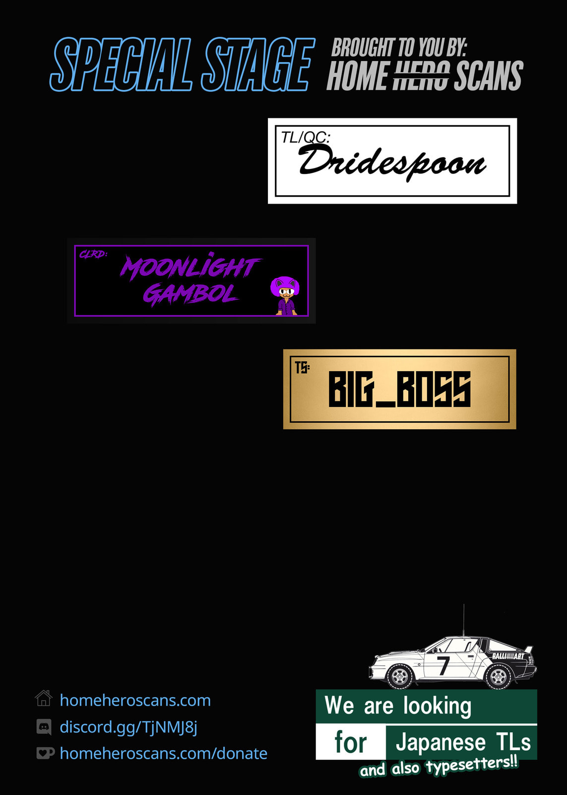 SS Special Stage Chapter 15 page 23 - 