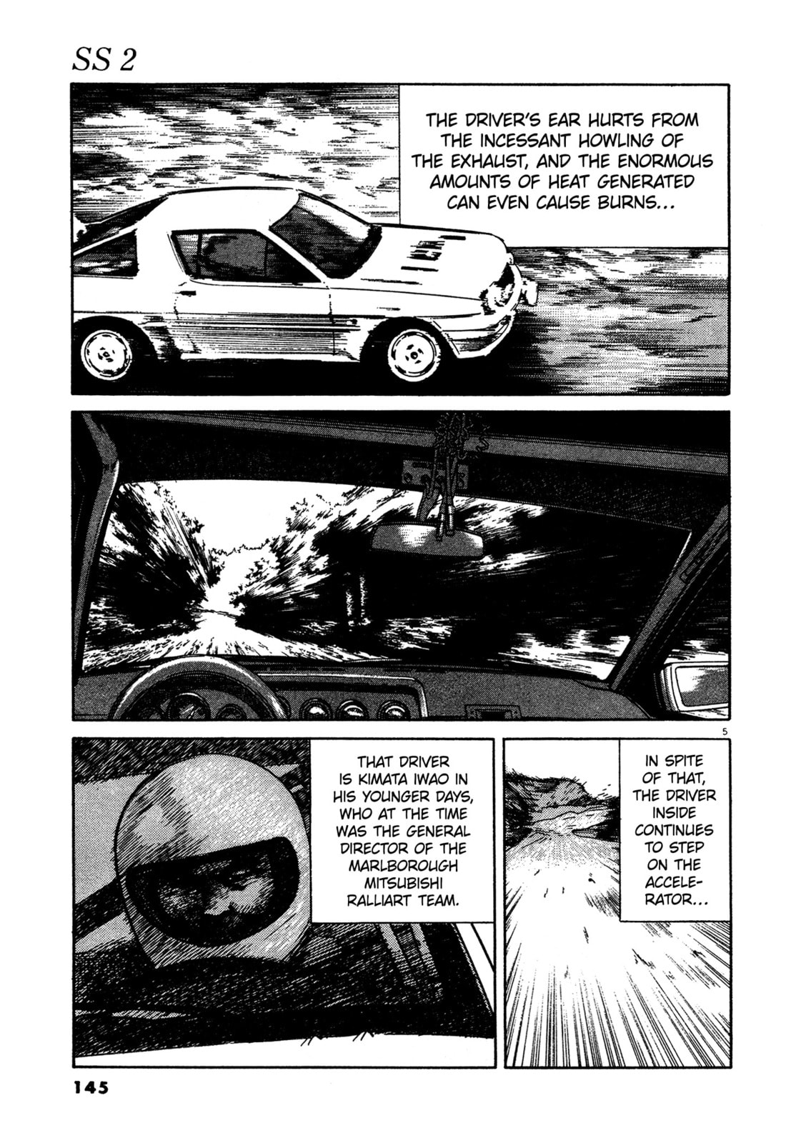 SS Special Stage Chapter 15 page 5 - 