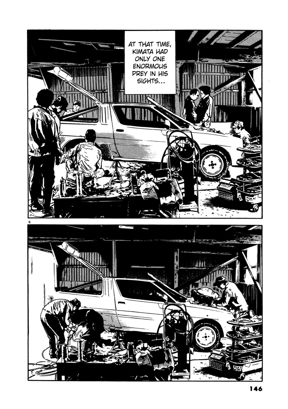 SS Special Stage Chapter 15 page 6 - 
