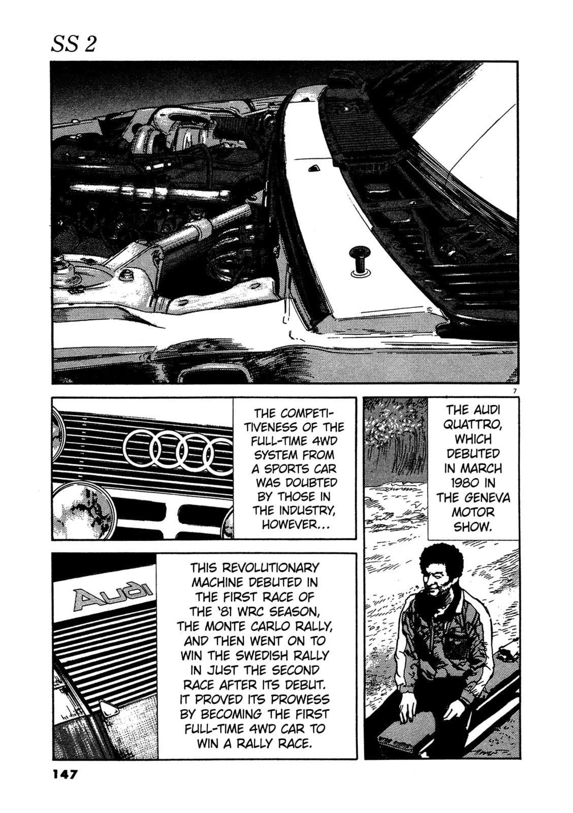 SS Special Stage Chapter 15 page 7 - 