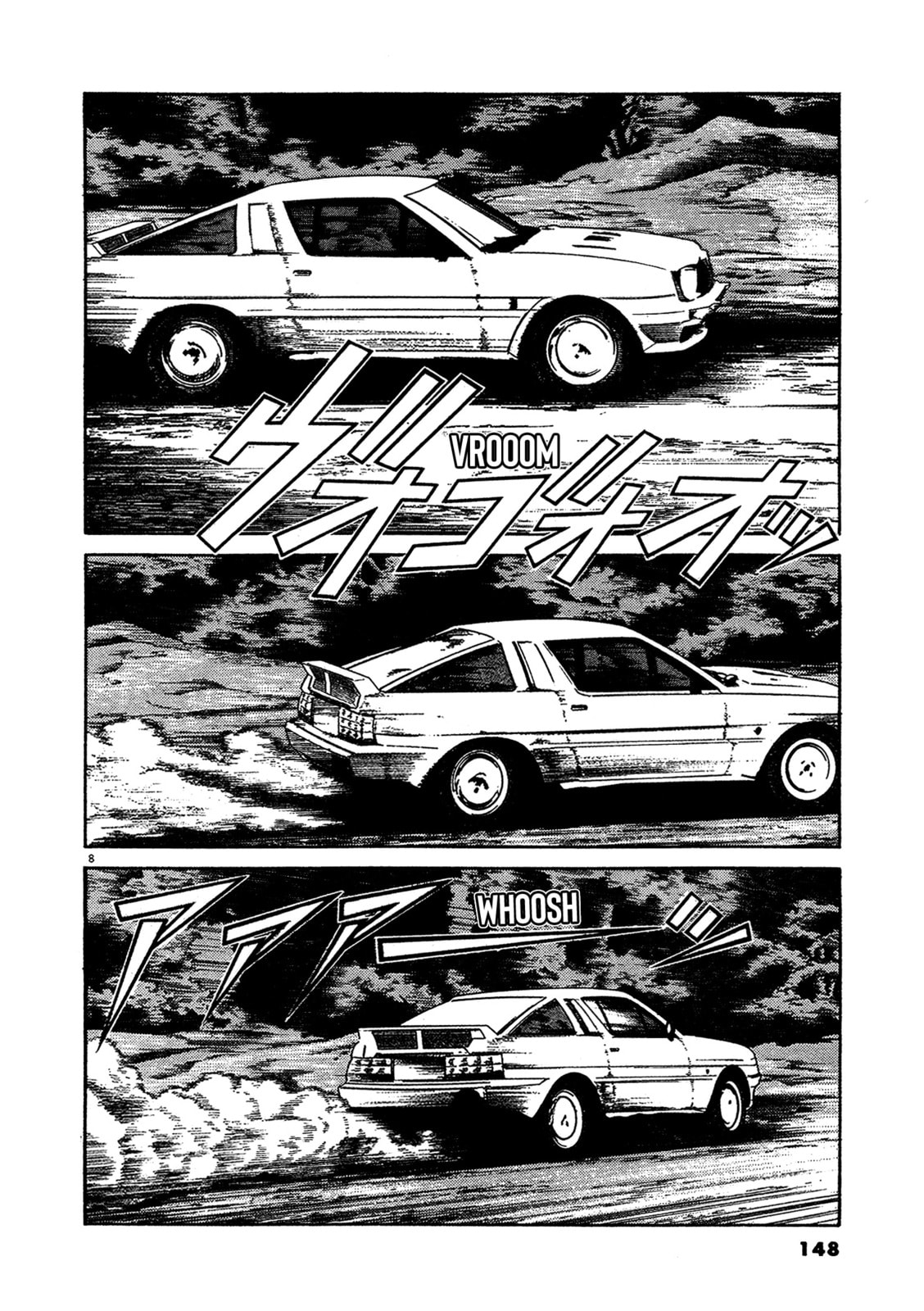 SS Special Stage Chapter 15 page 8 - 