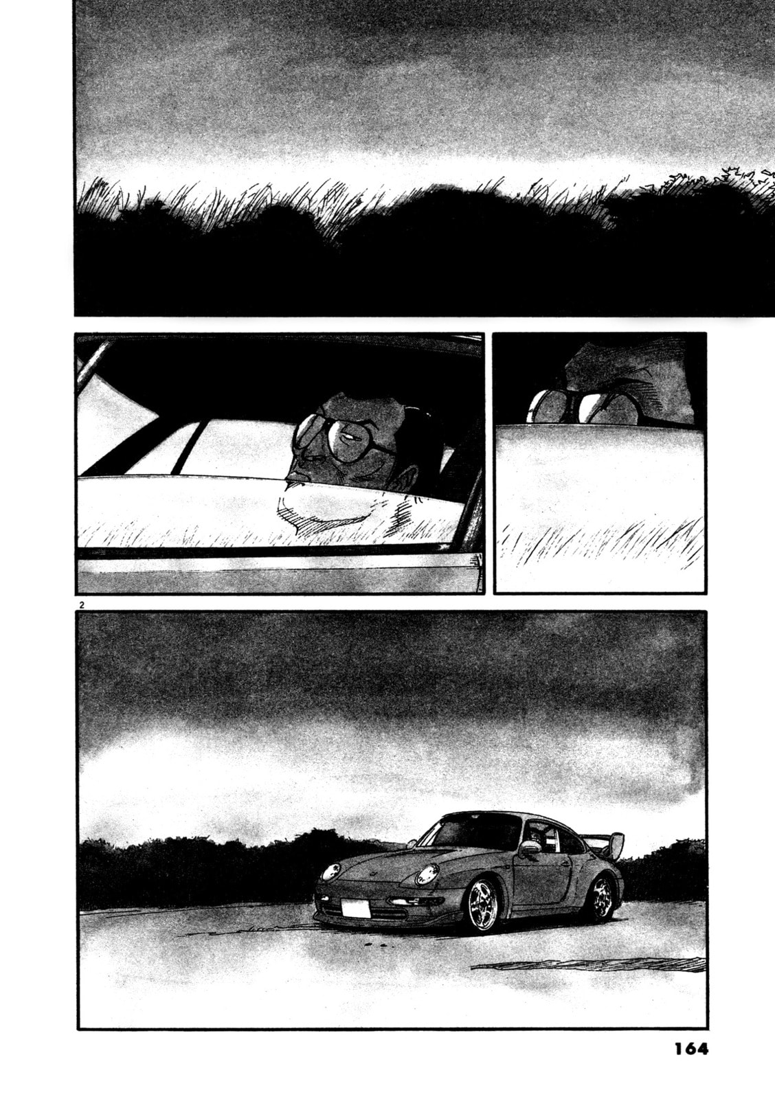 SS Special Stage Chapter 16 page 2 - 