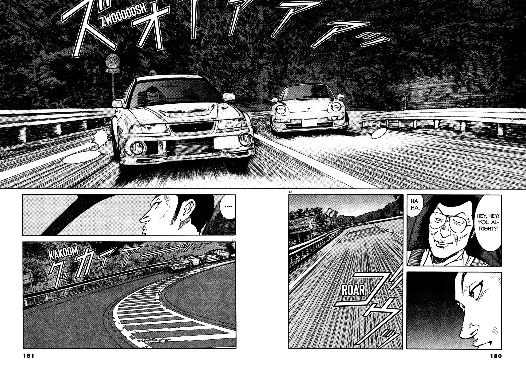 SS Special Stage Chapter 16 page 18 - 