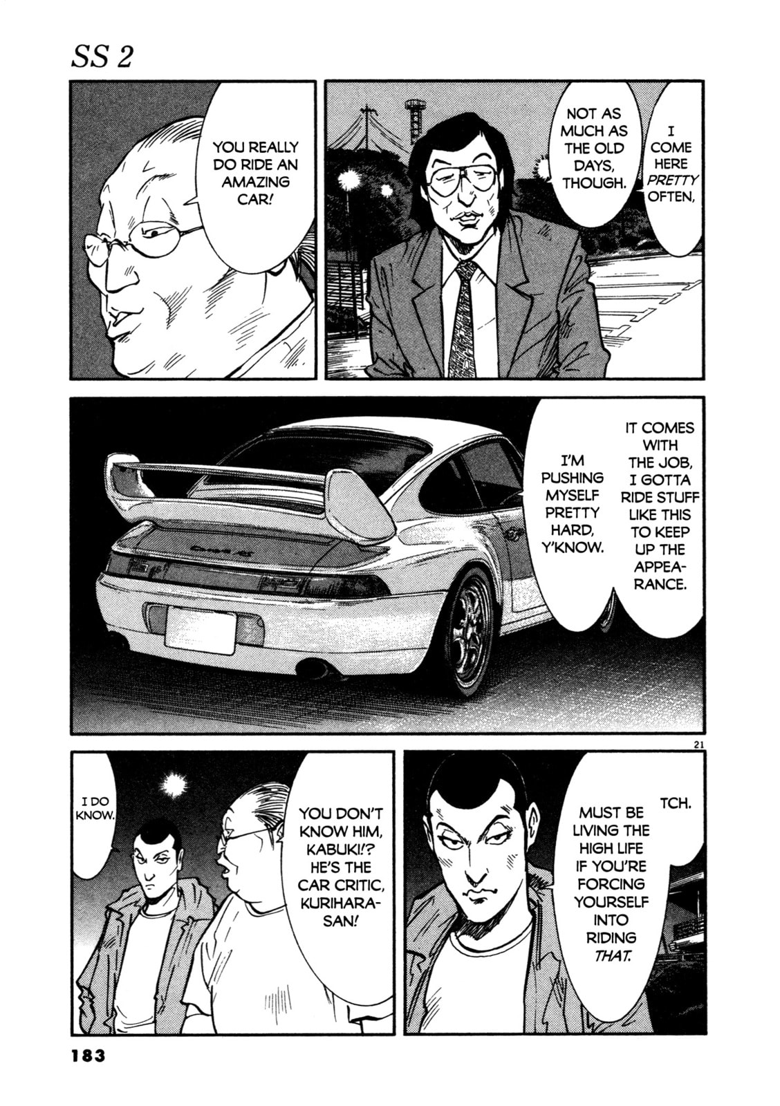 SS Special Stage Chapter 16 page 20 - 