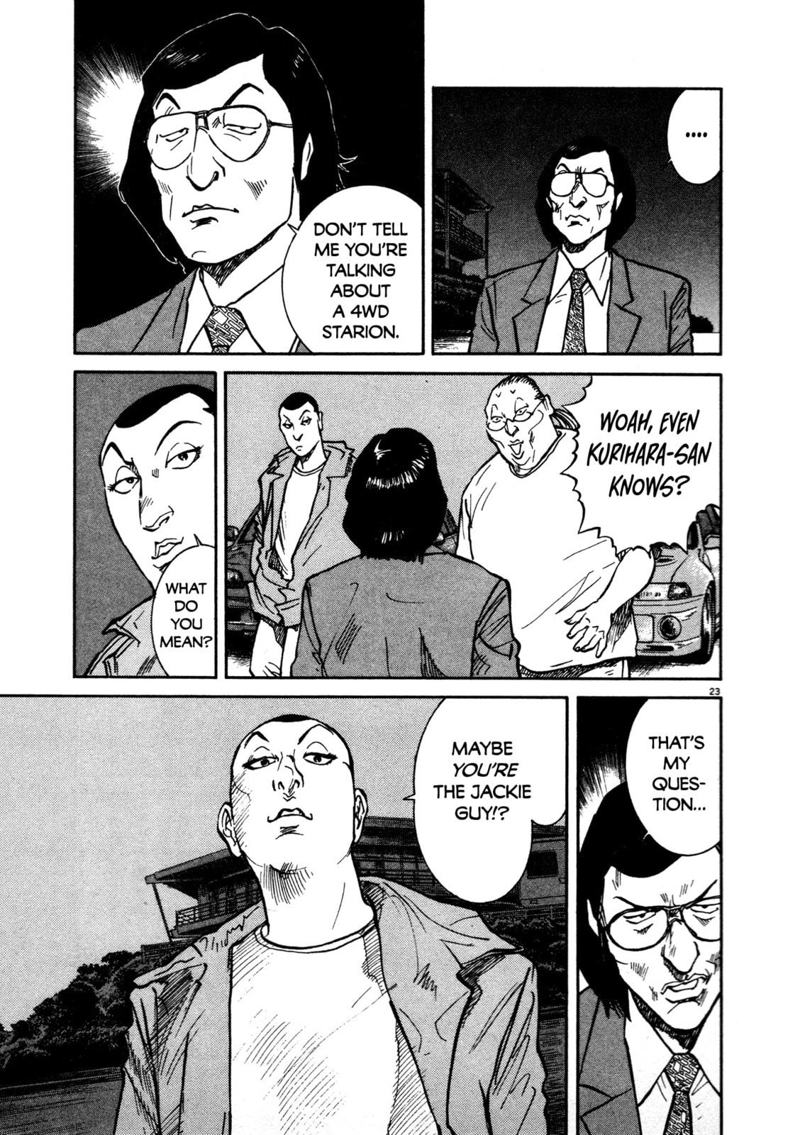 SS Special Stage Chapter 16 page 22 - 