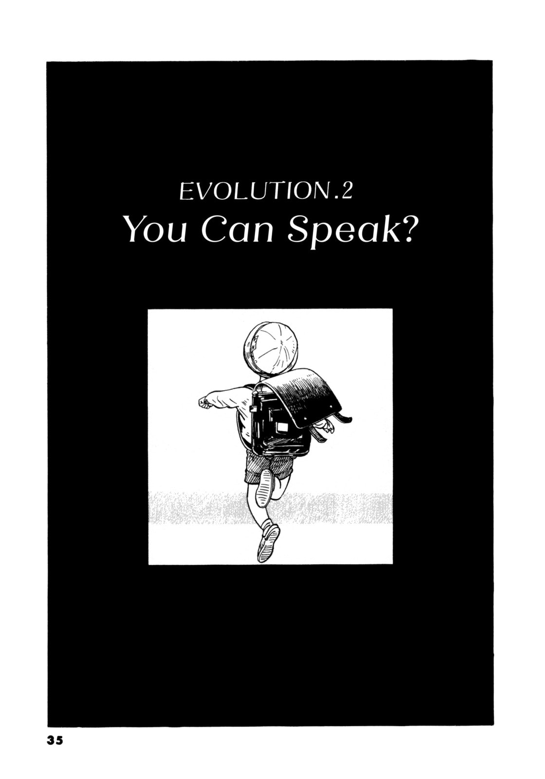 SS Special Stage Chapter 2 page 1 - 