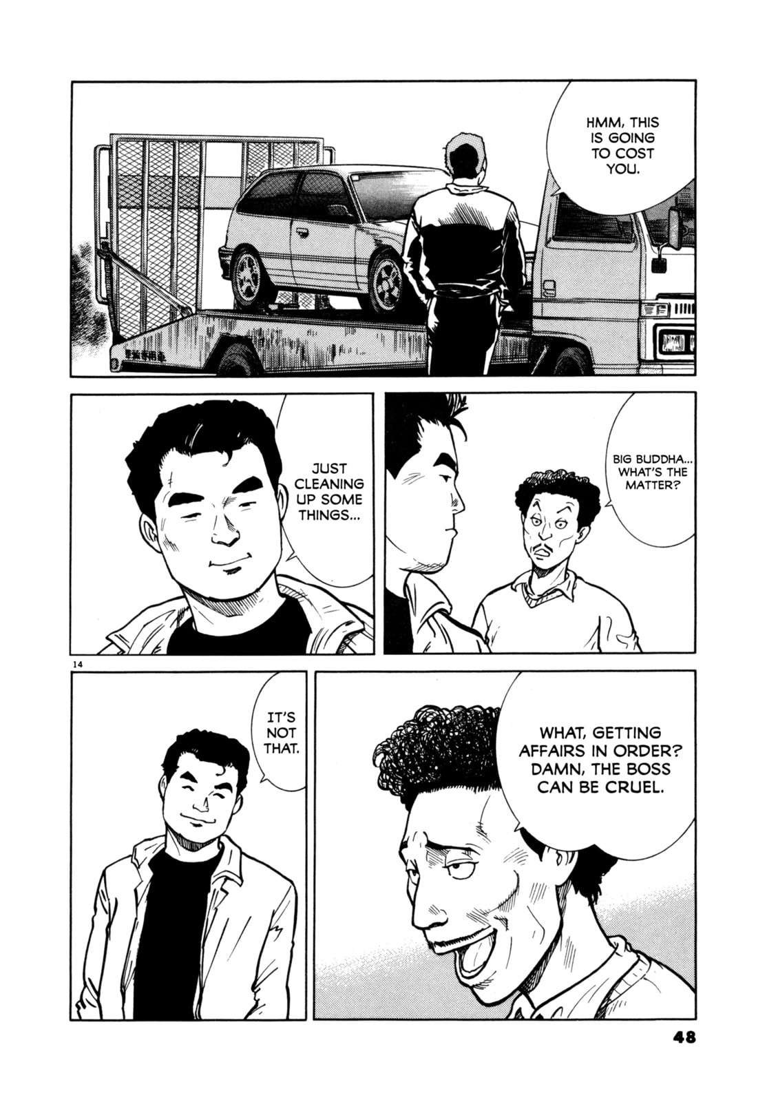 SS Special Stage Chapter 2 page 14 - 