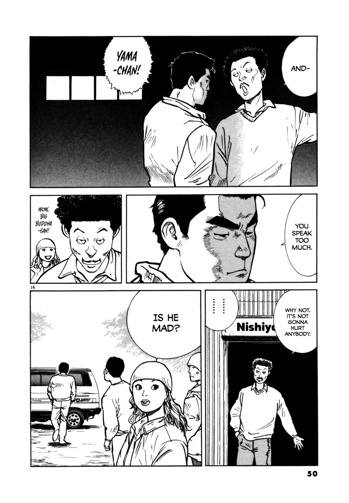 SS Special Stage Chapter 2 page 16 - 