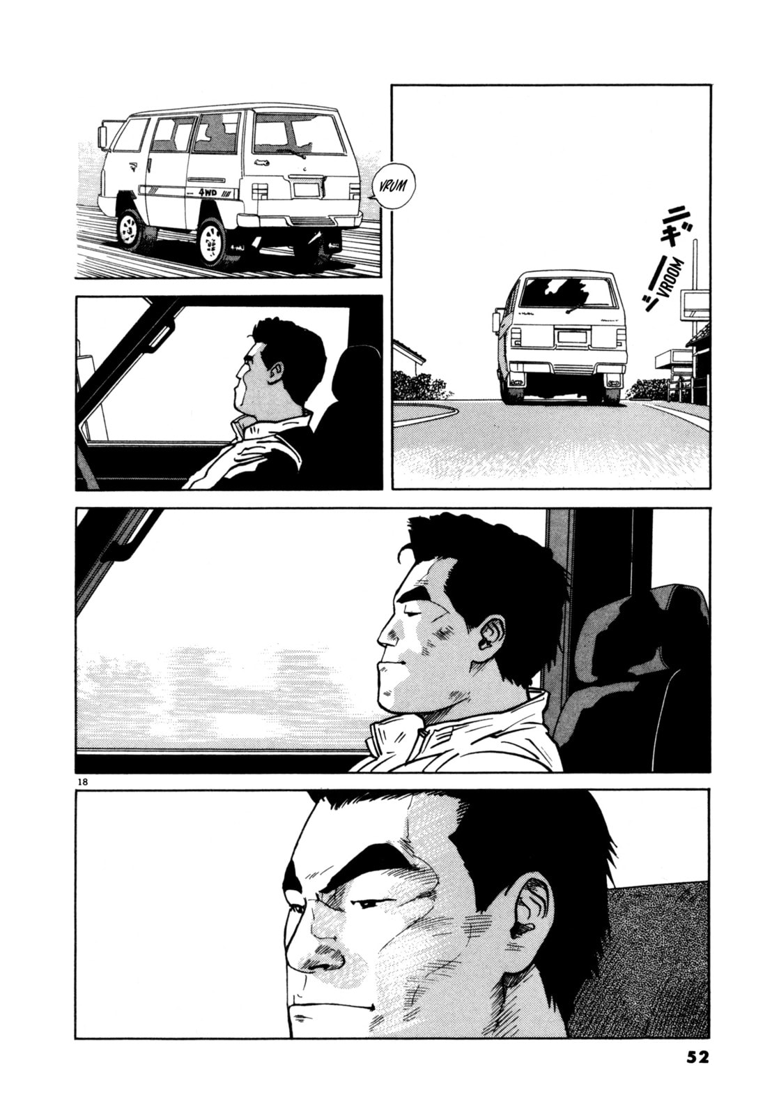 SS Special Stage Chapter 2 page 18 - 
