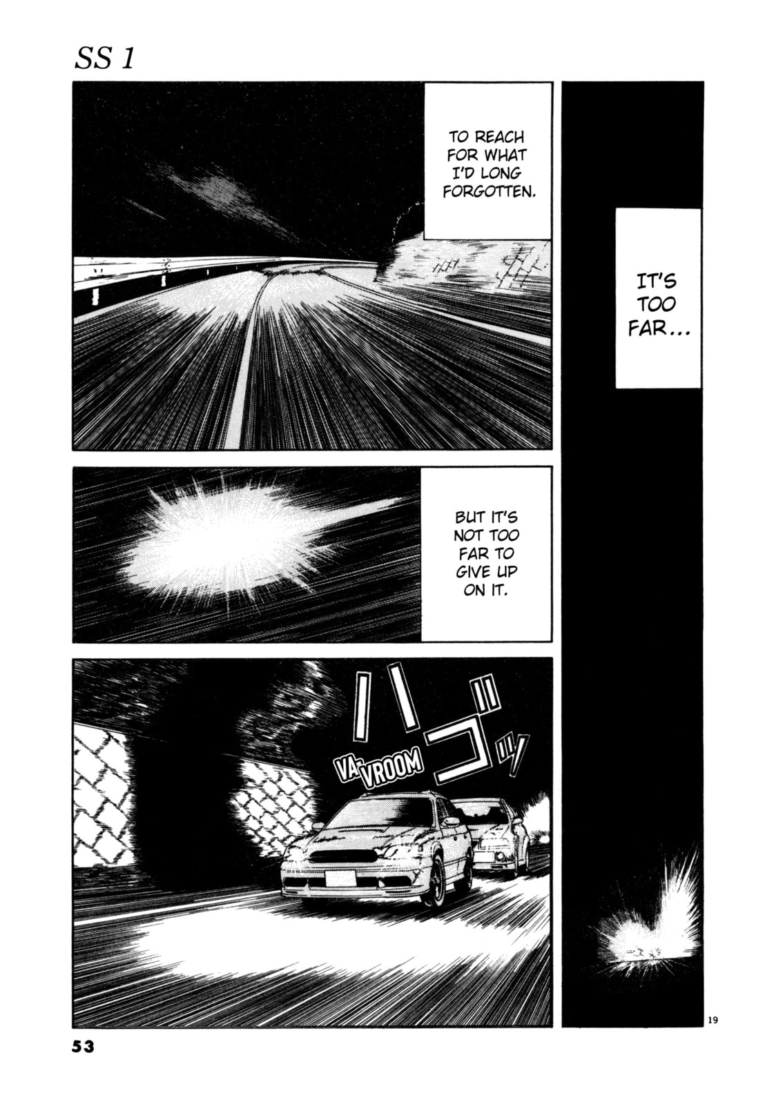 SS Special Stage Chapter 2 page 19 - 